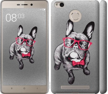 

Чехол Умный бульдог для Xiaomi Redmi 3s 737173
