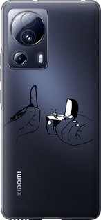

Чохол Пропозиція на Xiaomi Civi 2 1621865