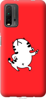

Чохол Смугастий котик на Xiaomi Redmi 9T 1115296