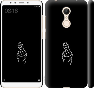 

Чохол Love You на Xiaomi Redmi 5 728380