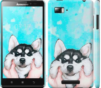

Чехол Улыбнись для Lenovo Vibe Z K910 719956