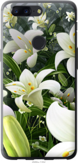 

Чохол Білі лілії на OnePlus 5T 601896