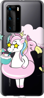 

Чехол Crown Unicorn для Vivo X50 Pro 1083538