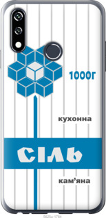 

Чехол Соль UA для LG W10 1557688