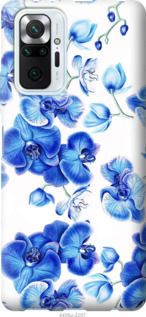 

Чохол Блакитні орхідеї на Xiaomi Redmi Note 10 Pro 1169691