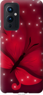 

Чехол Лунная бабочка для OnePlus 9 1168271