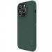 Фото Чехол Nillkin Matte Pro для Apple iPhone 14 Pro (6.1") (Зеленый / Deep Green) на vchehle.ua