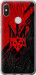 Чехол Герб v4 для Xiaomi Redmi S2