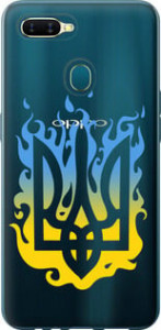 Чехол Герб v1 для Oppo A12