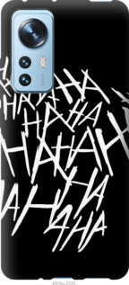 

Чехол joker hahaha для Xiaomi 12X 1273269