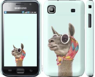 

Чохол Модна лама на Samsung Galaxy S i9000 752958