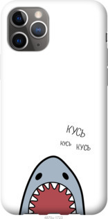 

Чехол Акула для iPhone 12 Pro Max 1065511