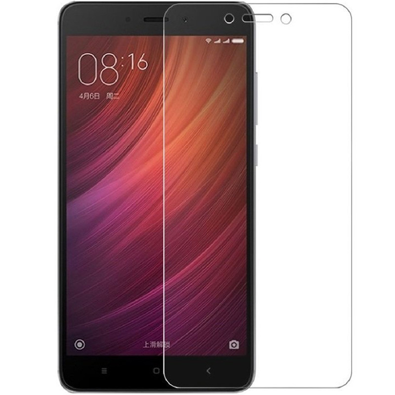 

Защитная пленка 2.5D Nano для Xiaomi Redmi Note 4X (Прозрачный) 909538