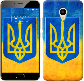 

Чохол Герб України на Meizu M5s 104873