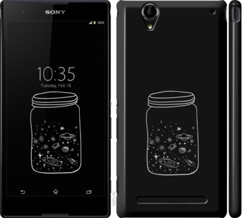 

Чехол Космос в банке для Sony Xperia T2 Ultra Dual D5322 728949
