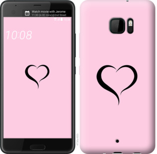 

Чехол Сердце 1 для HTC U Ultra 899388