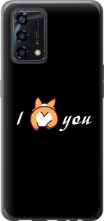 

Чехол Люблю для Oppo A95 1602353