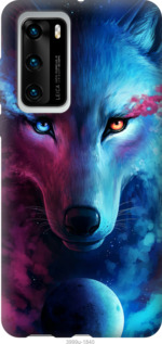 

Чехол Арт-волк для Vivo X50 1082800
