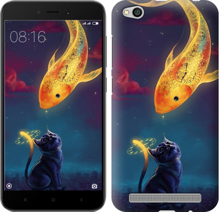 

Чохол Кошкін сон на Xiaomi Redmi 5A 646563