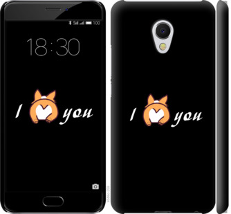 

Чехол Люблю для Meizu MX6 805419
