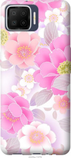 

Чехол Цвет яблони для Oppo A73 1115321