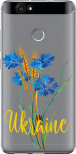Чехол Ukraine v2 для Huawei Nova