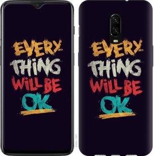 

Чехол Все будет хорошо для OnePlus 7 Pro 740878