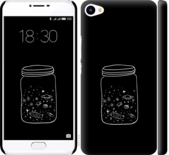 

Чехол Космос в банке для Meizu U20 728960