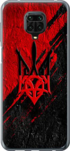 Чехол Герб v4 для Xiaomi Redmi Note 9 Pro Max