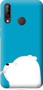 

Чохол Мишка 1 на LG W30 791906