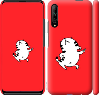 

Чохол Смугастий котик для Huawei P Smart Pro 915861