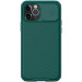 Карбонова накладка Nillkin Camshield (шторка на камеру) на Apple iPhone 13 Pro (6.1") (Зелений / Dark Green)