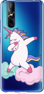 

Чохол єдиноріг на Vivo V15 pro 845997