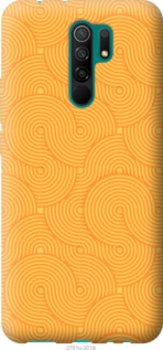 

Чохол Luiji на Xiaomi Redmi 9 1031791