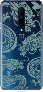 

Чехол Дракон для OnePlus 7 Pro 1438182