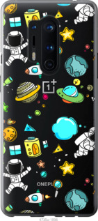 

Чохол Космос на OnePlus 8 Pro 1573383