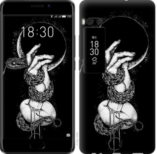 

Чохол Змія в руці на Meizu Pro 7 758287