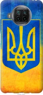 

Чохол Герб України для Xiaomi Mi 10T Lite 1217092