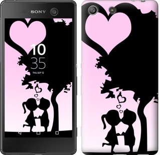 

Чохол Щира любов для Sony Xperia M5 589759