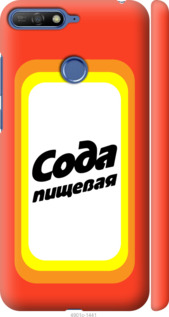 

Чохол Сода на Huawei Y6 Prime 2018 941801