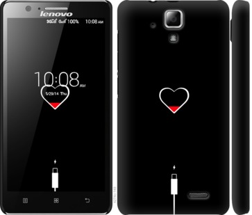 

Чохол Подзарядка сердца для Lenovo A536 721181
