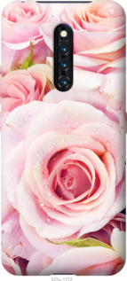 

Чохол Квітучі троянди на Vivo X27 Pro 1027203