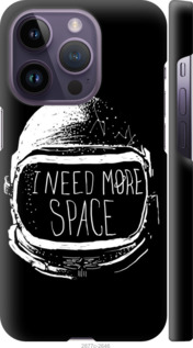 

Чехол I need more space для iPhone 14 Pro 1481780