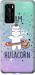 Чехол I'm hulacorn для Huawei P40
