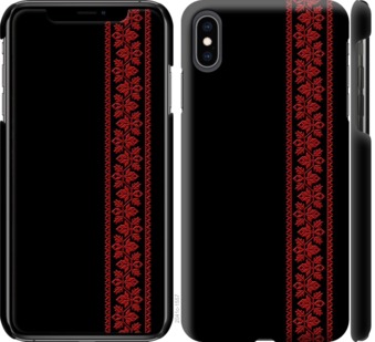 Чехол Вышиванка 53 для iPhone XS Max