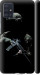Чехол Защитник v3 для Samsung Galaxy A51 2020 A515F