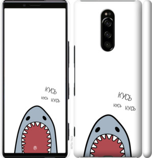 

Чехол Акула для Sony Xperia 1 J9110 901127