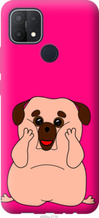 

Чохол Веселий мопс на Oppo A15s 1227006