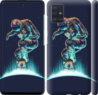 

Чехол Космонавт на скейтборде для Samsung Galaxy A51 2020 A515F 875862