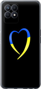 Чехол Жёлто-голубое сердце для Realme Narzo 50